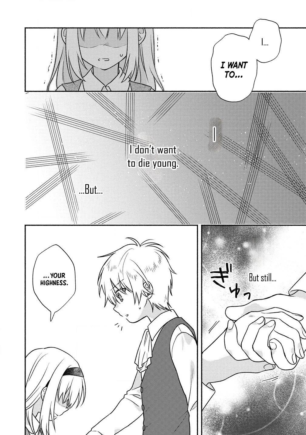 My Lifespan Was Cut to 10 Years After Engagement, So I’ll Start Solving Mysteries! Chapter 2 Page 20